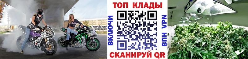 Наркотические вещества Верещагино АМФЕТАМИН  А ПВП  Марихуана  МЕФ  Галлюциногенные грибы  Cocaine 