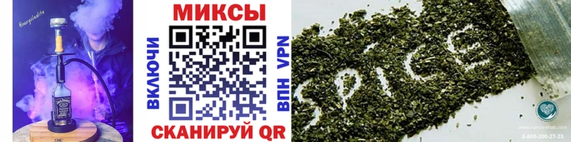 БУТИРАТ BDO 33%  где можно купить наркотик  Верещагино 