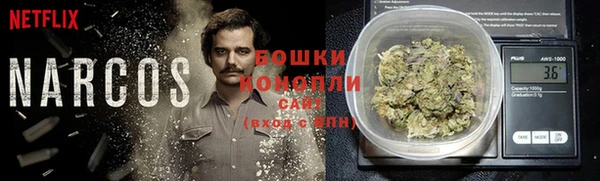 мефедрон Богородицк