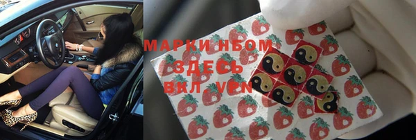 прущая мука Богданович