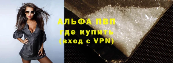 прущая мука Богданович