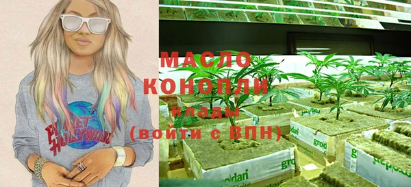 прущая мука Богданович