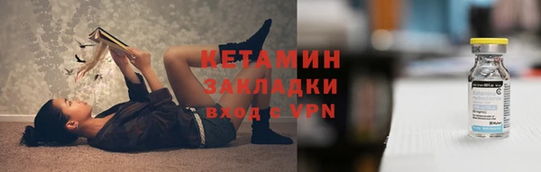 прущая мука Богданович
