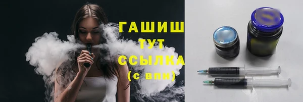 прущая мука Богданович