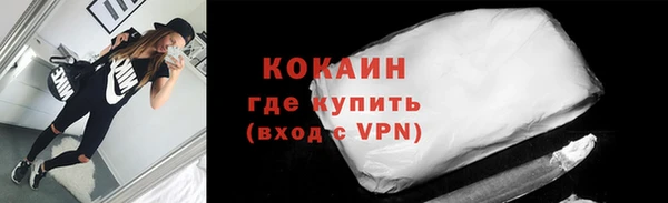 прущая мука Богданович