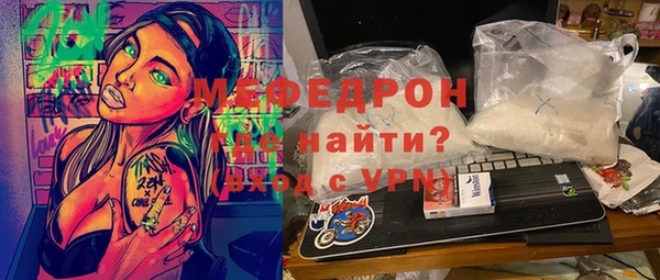 прущая мука Богданович