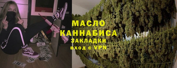 прущая мука Богданович