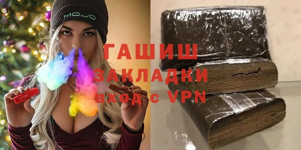 прущая мука Богданович