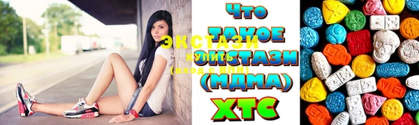 прущая мука Богданович