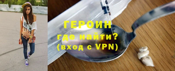 прущие грибы Тавда