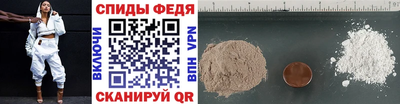 OMG ссылки  Верещагино  МЕТАМФЕТАМИН винт  где продают  