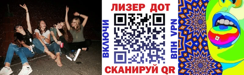 Марки N-bome 1,5мг  закладка  Верещагино 